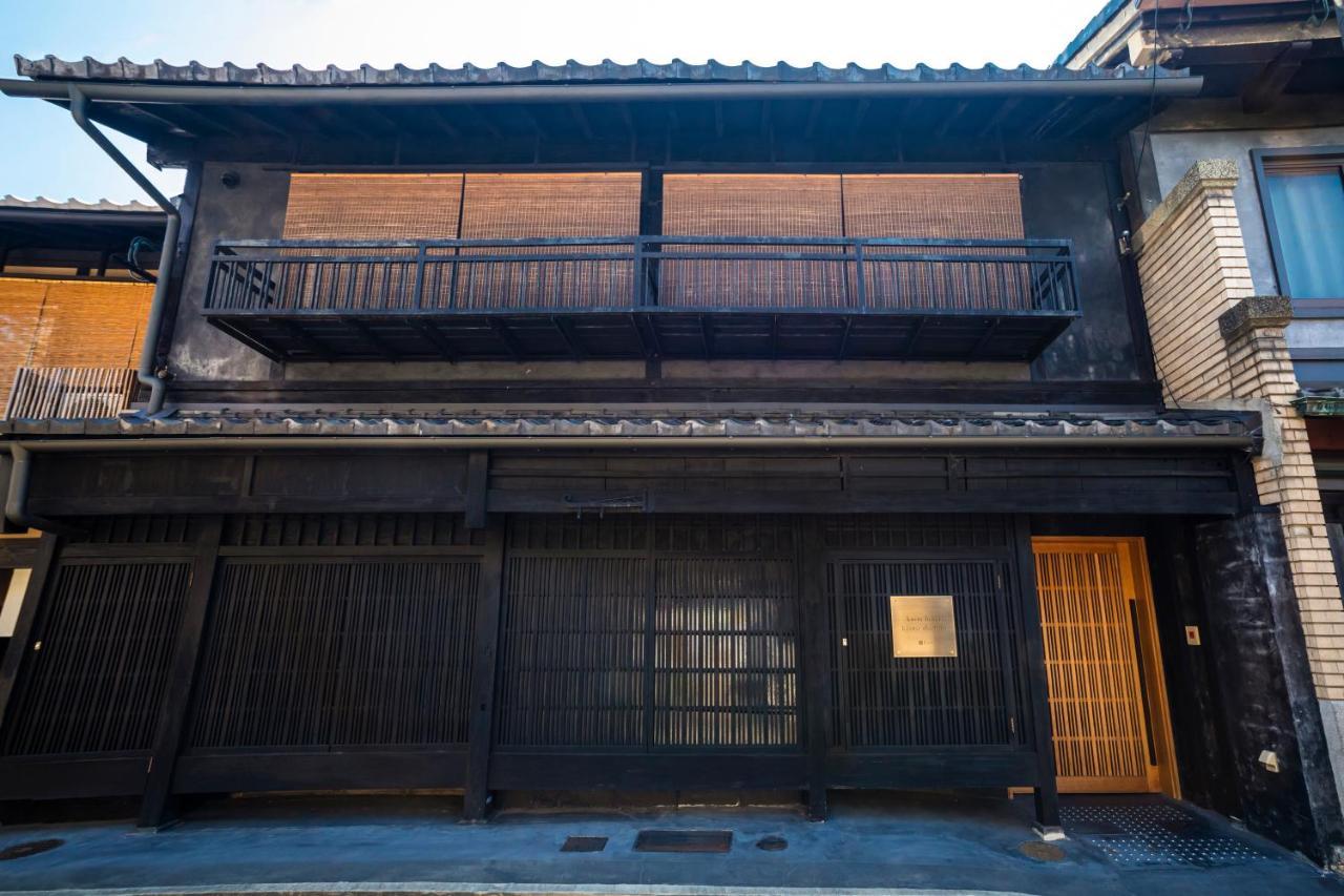 Rinn Machiya Kuon Kyoto Luaran gambar
